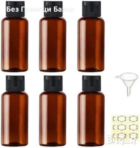 Нов Лек и компактен комплект бутилки за козметика 6 броя по 50 мл