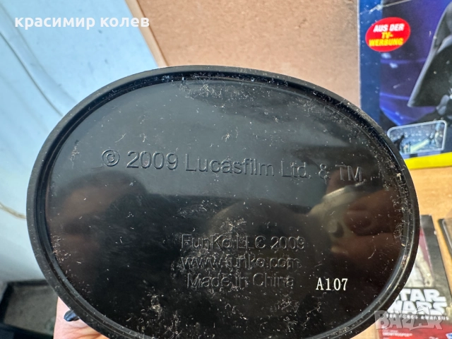 колекционерски фигури "STAR WARS", снимка 9 - Колекции - 52924698