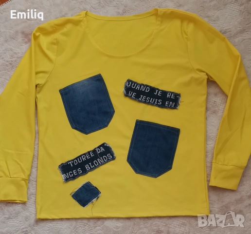 Дамски Спортен Комплект от Три Части, снимка 3 - Спортни екипи - 54355371