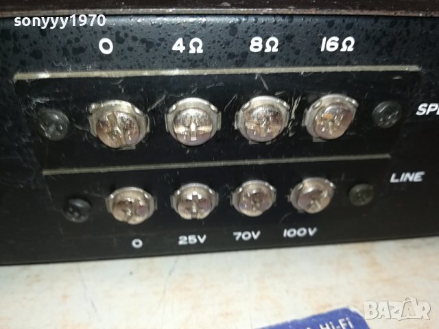 СТАР ЯПОНСКИ УСИЛВАТЕЛ 1810231529, снимка 18 - Ресийвъри, усилватели, смесителни пултове - 42624961