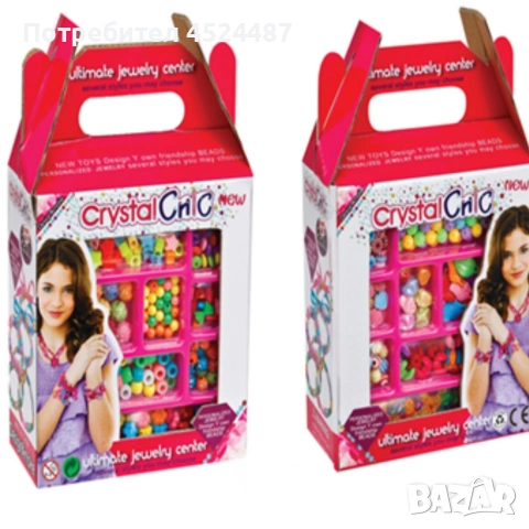 Комплект за създаване на бижута от мъниста