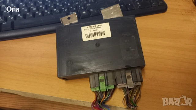 Комфорт модул за Фолксваген Бора,Голф 4 и Лупо 1 C0 962 258 J