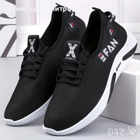 МАратонки нови от 16-20 лв, снимка 2 - Маратонки - 47699711