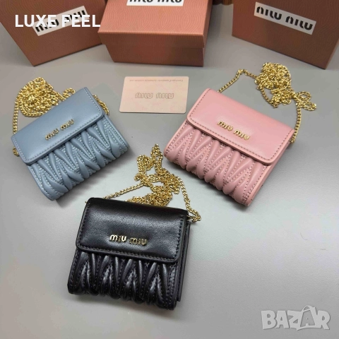 Дамски Портмонета - Естествена Кожа ⚜️MIU MIU , снимка 2 - Портфейли, портмонета - 52960051