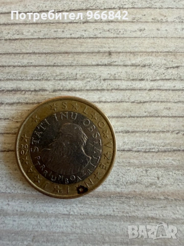 Европейски монети, снимка 8 - Колекции - 53133958