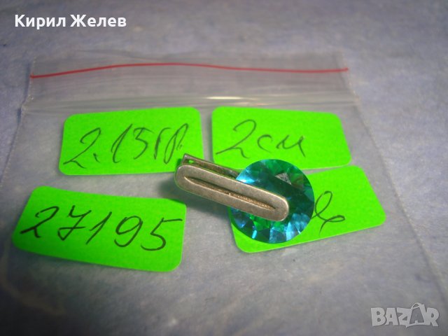 СКЪПОЦЕННА СРЕБЪРНА АРТ ОБЕЦА СРЕБРО 925 с ГОЛЯМ ФАСЕТИРАН ЛАБОРАТОРЕН ВИСОКОКАЧЕСТВЕН САПФИР 27195, снимка 4 - Обеци - 36867036