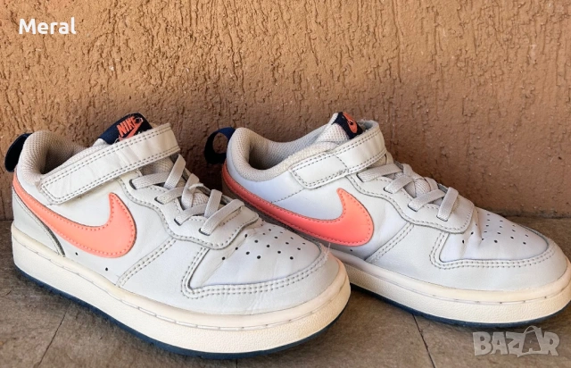 Детски обувки на Найк