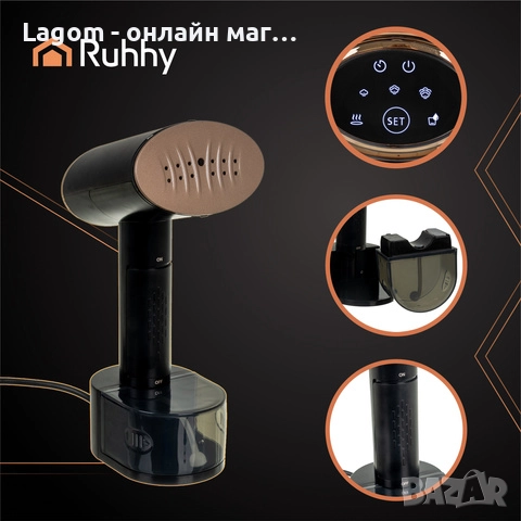 Ръчен уред за гладене с пара за дрехи RUHHY 2000W с сензорен дисплей, снимка 9 - Ютии - 52562875