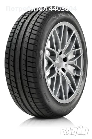 Летни гуми-Кormoran,Road Performance 88H, снимка 5 - Гуми и джанти - 49710176