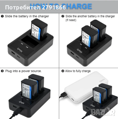 Miady Комплект 2 резервни батерии и зарядно устройство за Sony NP-FW50 батерии за фотоапарати Sony, снимка 5 - Батерии, зарядни - 54165804