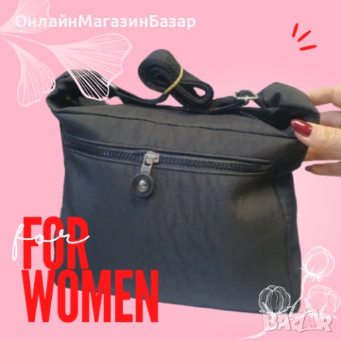 Дамска чанта с дръжка в различни модели от текстил , снимка 9 - Чанти - 44398491