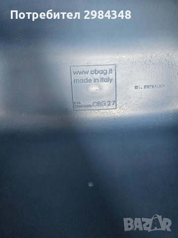 Оригинална полиуретанова чанта Obag, снимка 2 - Чанти - 53133286