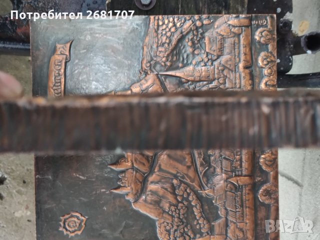 Стара медна картина, снимка 2 - Картини - 34433786