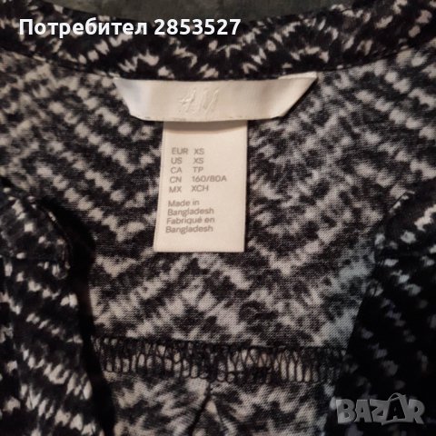 H&M Риза, снимка 3 - Ризи - 39794841