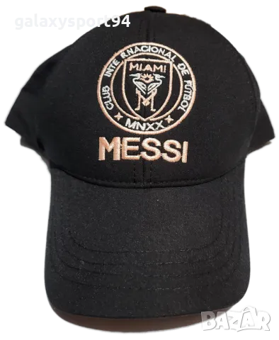 Шапка LEO MESSI Меси Интер маями 2025 Ново Футболна шапка
