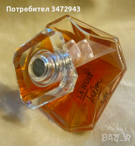 Парфюм Lancôme La Nuit Trésor Nude , снимка 2 - Дамски парфюми - 53118577