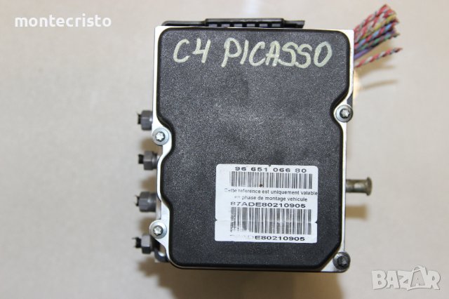 ABS модул Citroen C4 Picasso (2006-2014г.) 96 651 066 80 / 9665106680 / 0 265 230 289 / 0265230289