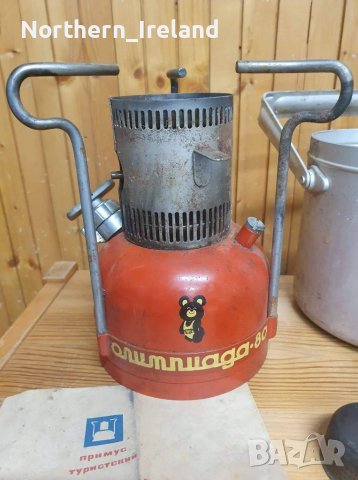 Примус Шмель туристически котлон , снимка 7 - Газови котлони - 37388260