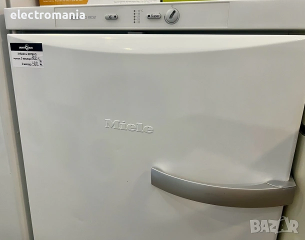 фризер Miele FN 4452S No Frost, снимка 3 - Фризери - 53980360