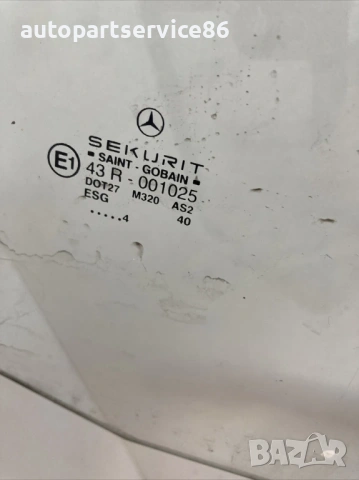 Стъкло за прозорец за предна лява врата за Mercedes Atego (1998-2010) 43R-001025, снимка 2 - Части - 53986555