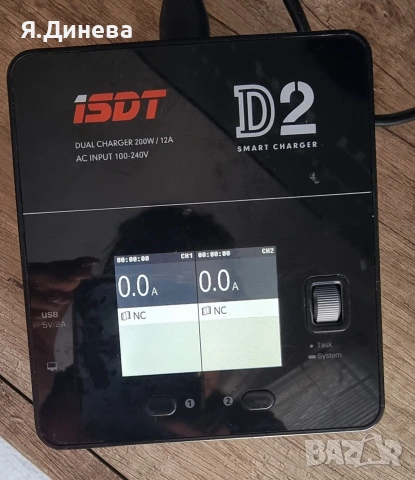 Зарядно за батирий ISTD D2, снимка 2 - Друга електроника - 54181158