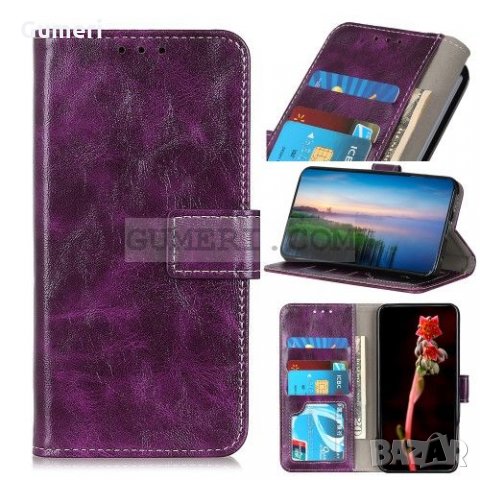 Motorola Moto E7 (2020) Калъф тип тефтер , снимка 12 - Калъфи, кейсове - 31498286