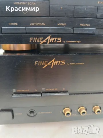 Усилвател и тунер "Fine Arts - Grundig" , снимка 2 - Ресийвъри, усилватели, смесителни пултове - 56331057