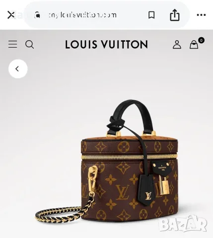 Louis Vuitton Дамска Чанта Тип Куфар - Различни Цветове Код E40, снимка 3 - Чанти - 55791759
