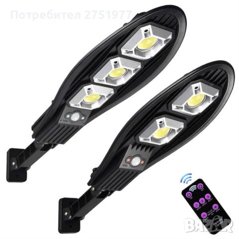 Соларна улична лампа със стойка и дистанционно управление / Модел 2; 72W / 800 lumens / 90 COB, с тр, снимка 1 - Прожектори - 42878251