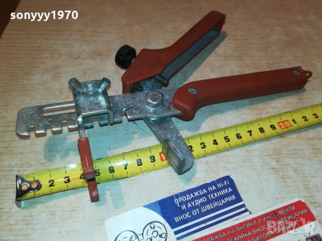 RAIMONDI-MADE IN ITALY-ВНОС SWISS 1612212045, снимка 2 - Клещи - 35164634