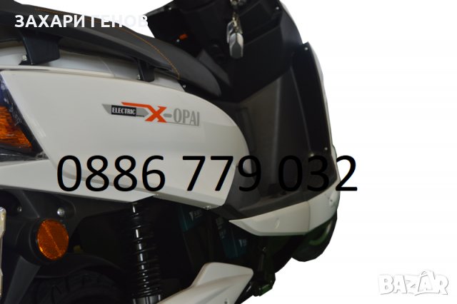 Електрически скутер EGV D3 RS LINE 3000 е вече тук - на дребно и едро, снимка 5 - Мотоциклети и мототехника - 29282823
