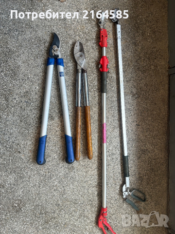 овощарски ножици lowe