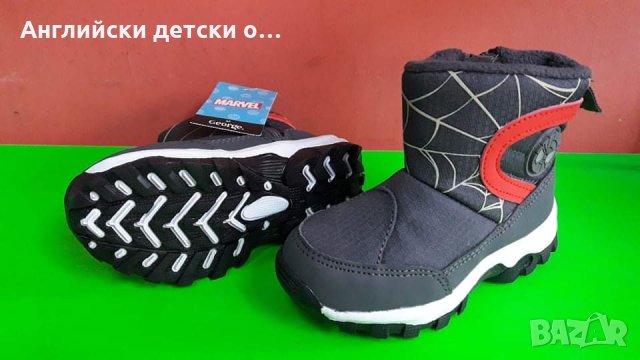Английски детски апрески-SPIDER MAN, снимка 5 - Детски боти и ботуши - 35249919