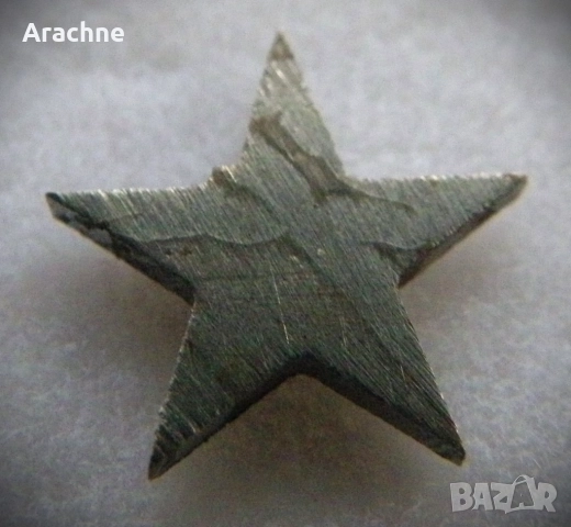 Звезда от метеорит със сертификат, снимка 7 - Колекции - 52573805