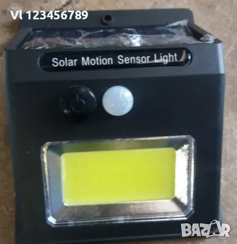 Соларна , 20/40 LED лампа за стенен монтаж с PIR датчик за движение, снимка 5 - Соларни лампи - 48813398