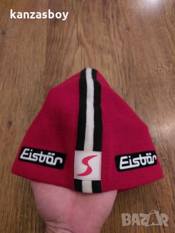 Eisbär - страхотна зимна шапка КАТО НОВА, снимка 1 - Шапки - 34971733
