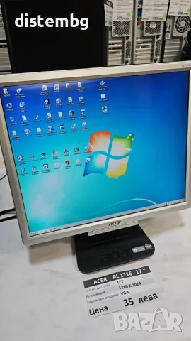 Монитор Acer AL1716 17''
