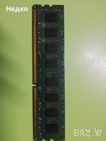 RAM Памет, снимка 4 - RAM памет - 40035143