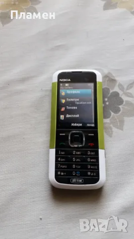  Телефон NOKIA 5000 RM-362, снимка 3 - Nokia - 50141835