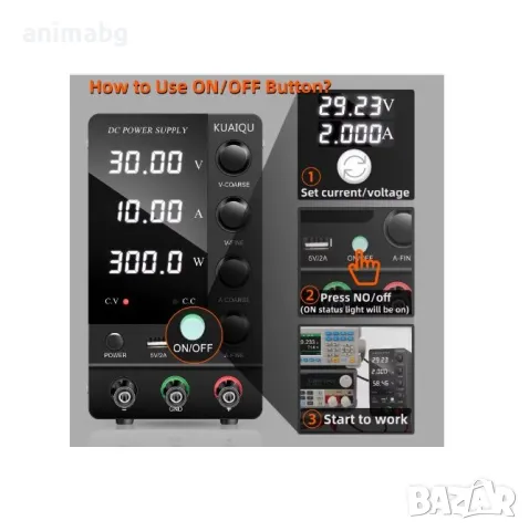 ANIMABG DC лабораторен захранващ блок станция, 32V, 6A, 192W, снимка 4 - Друга електроника - 49762984
