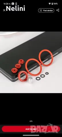 Ремонтен к-т Krups AEG Jura Impressa Melitta Nivona , снимка 4 - Кафемашини - 50232599