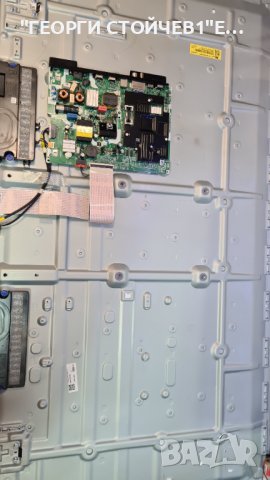 UE55TU7172U  СЪС СЧУПЕНА МАТРИЦА, снимка 3 - Части и Платки - 38355365