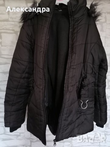 Яке за момиче , снимка 2 - Детски якета и елеци - 37546856