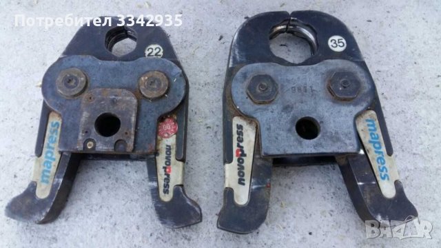 Фреза заваряване на брони лепене челюсти радиална преса keister, снимка 8 - Други инструменти - 37540456