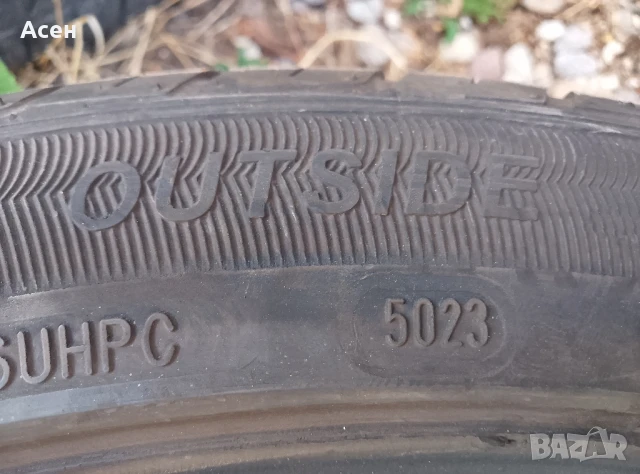 летни гуми нови, снимка 3 - Гуми и джанти - 51323620
