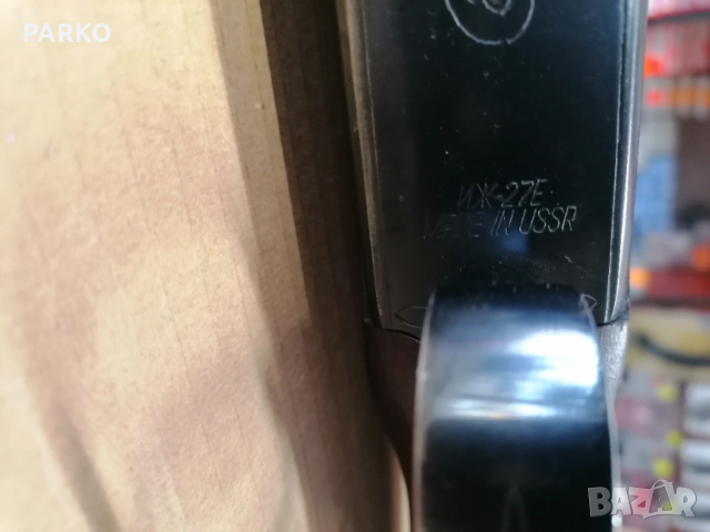 ИЖ 27 СССР , снимка 5 - Ловно оръжие - 53085064