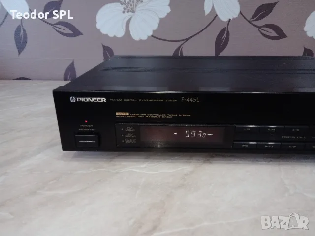 fm tuner pioneer radio 