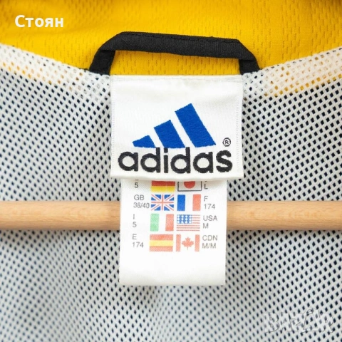 Vintage Adidas Track Top Яке / Горнище с Цип, снимка 3 - Спортни дрехи, екипи - 52020844