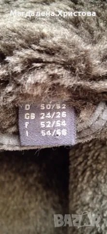 Мъжко зимно яке от естествена кожа / набук / , снимка 8 - Якета - 48433604