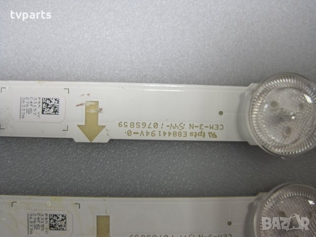 LED подсветка Samsung Ue43j5600akxxc S 5j55 43 FL L7 Rev1.2, снимка 2 - Части и Платки - 29746807